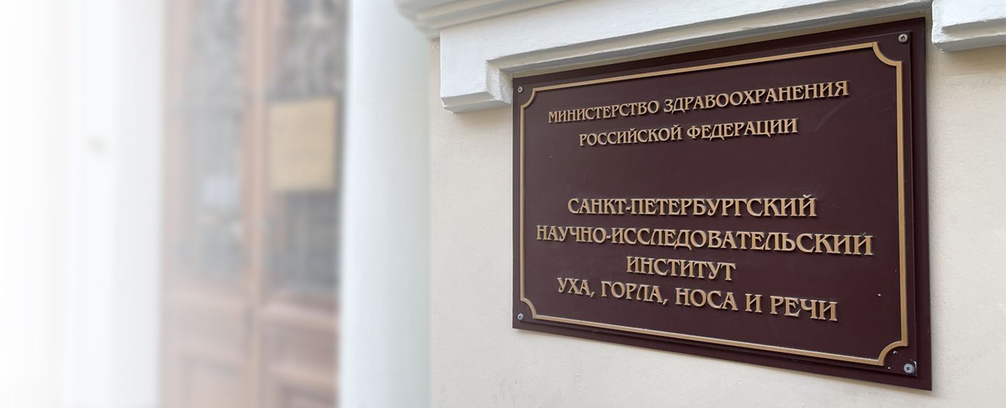 Галерея фото