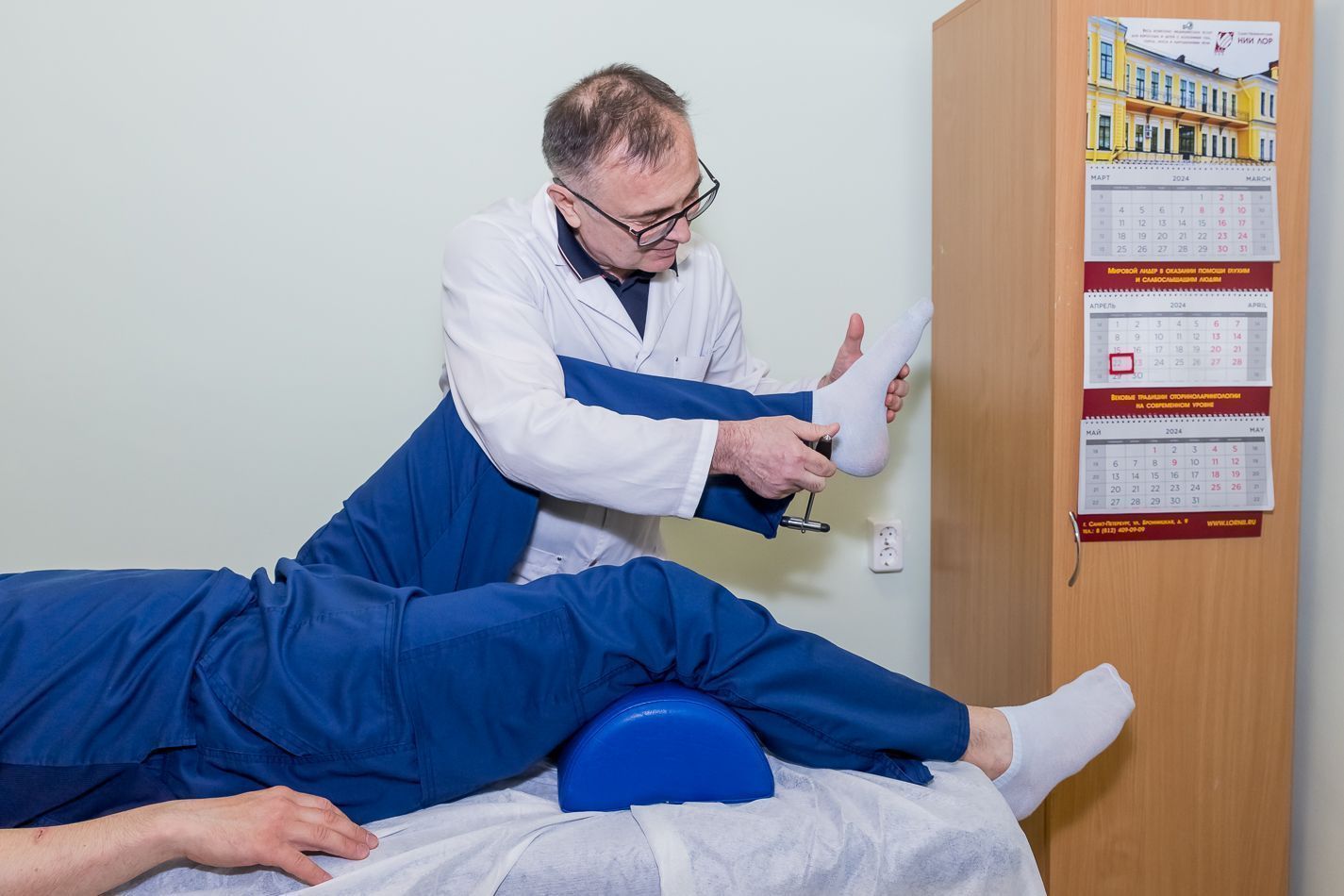 Галерея фото